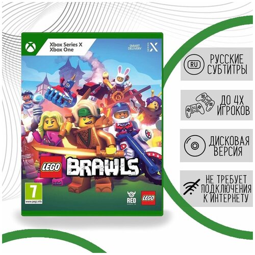 LEGO Brawls (Xbox Series X/Xbox One, русские субтитры) ghostrunner русские субтитры xbox one xbox series