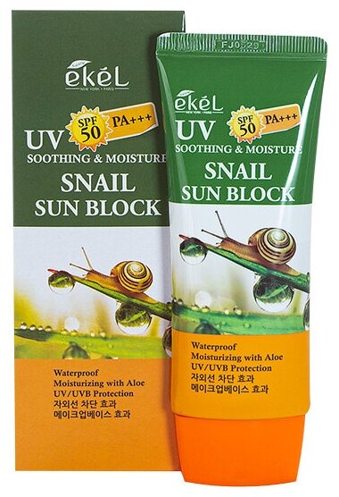 EKEL Солнцезащитный крем с муцином улитки UV SOOTHING & MOISTURE SNAIL SUN BLOCK SPF 50 PA+++