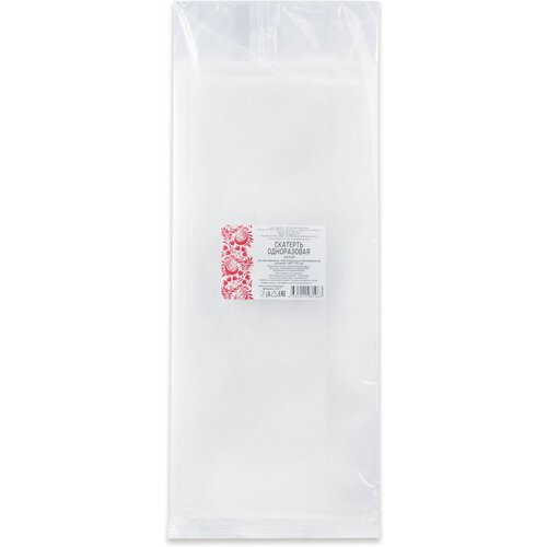 Упаковка 15 шт Скатерть одноразовая из нетканого материала спанбонд 140х110 см интропластика белая 1410₽