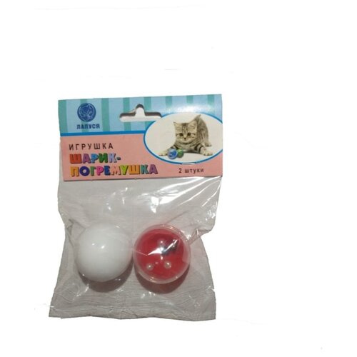 фото Погремушка для кошек Лапуся шарик 2 шт (0000007) белый/красный