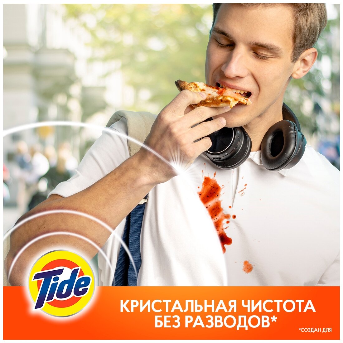 Капсулы для стирки Tide 3 в 1 Pods Альпийская свежесть 12 шт - фото №8