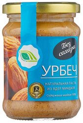 Биопродукты Урбеч натуральная паста из миндаля