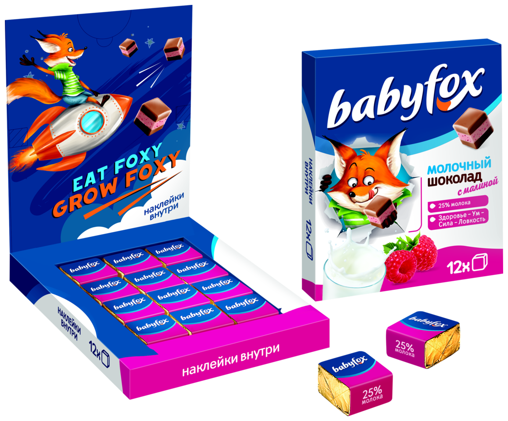 Шоколад KDV BabyFox с малиной, молочный и белый, 90г