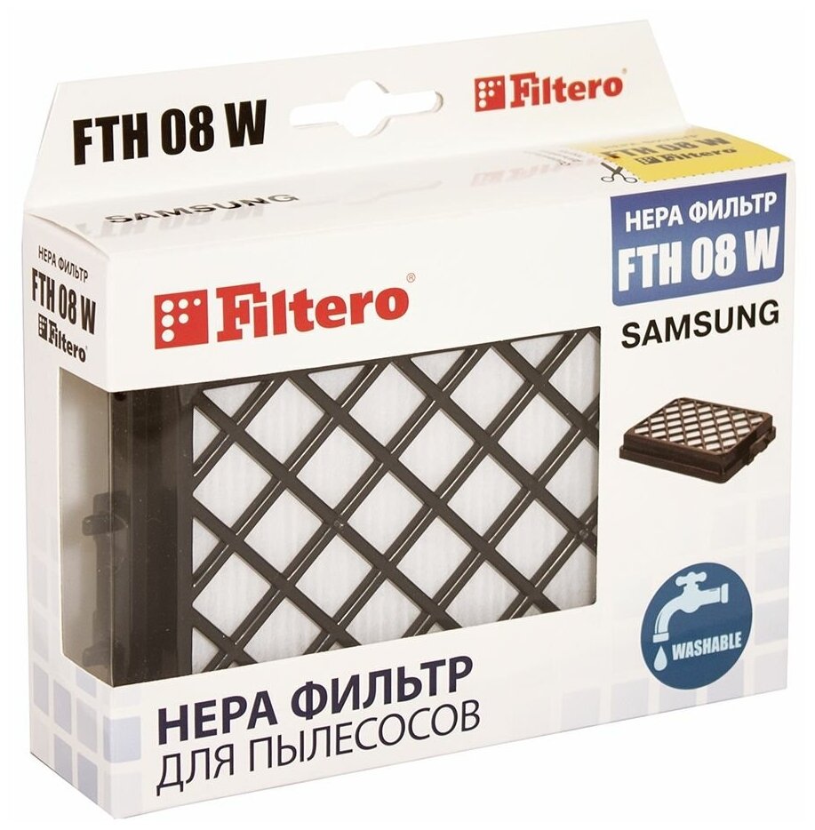 Filtero FTH 08 W SAM моющийся HEPA фильтр - фотография № 1