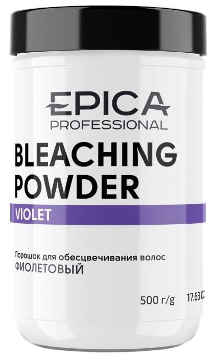 EPICA Professional Bleaching Powder Violet порошок для обесцвечивания Лаванда