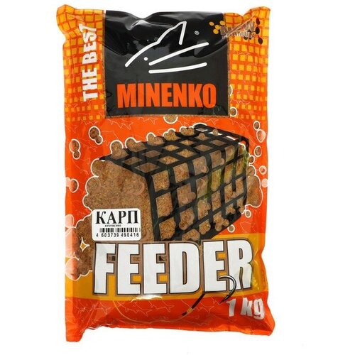 Прикормка MINENKO Feeder, Карп, меланжевый, 1 кг