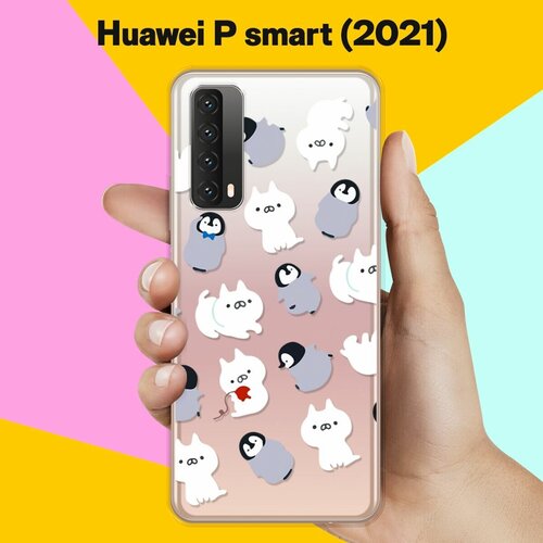 Силиконовый чехол Котики и пингвины на Huawei P Smart 2021 чехол книжка на huawei p smart 2021 хуавей п смарт 2021 с 3d принтом милые котики золотой