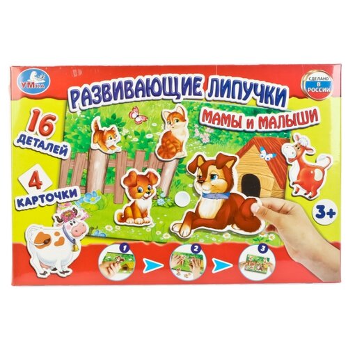 фото Настольная игра Умка