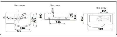 Раковина Ceramalux N 7947ALMB