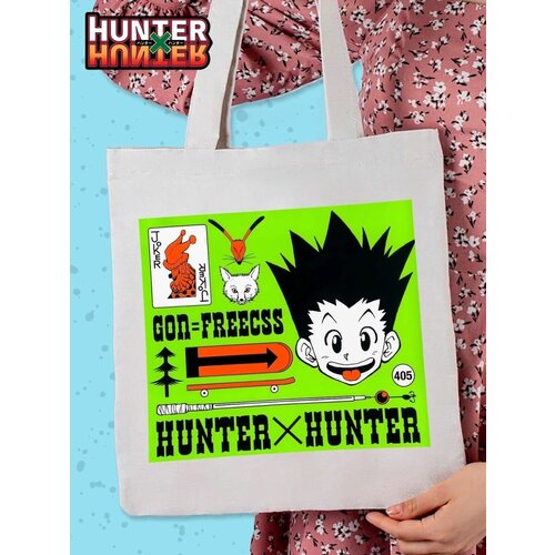 Сумка авоська , бежевый hxh hunter x hunter hisoka kurapika hoodies men killua zoldyck letter sweatshirts anime hip hop hoody streetwear tops male