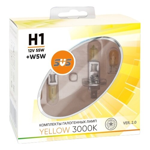 фото Лампа автомобильная галогенная svs yellow 3000k 12v h1 55w+w5w ver.2.0 2 шт.