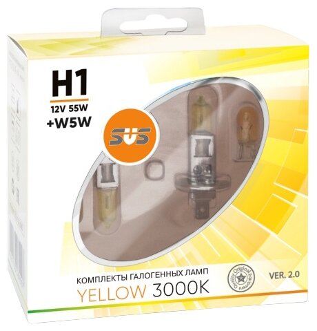 Лампа автомобильная галогенная SVS Yellow 3000K 12V H1 55W+W5W VER.2.0 P145s