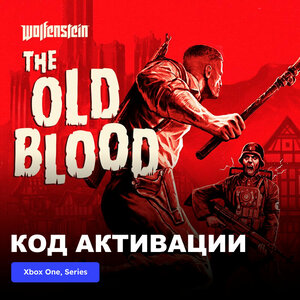 Игра Wolfenstein: The Old Blood Xbox One, Xbox Series X|S электронный ключ Турция