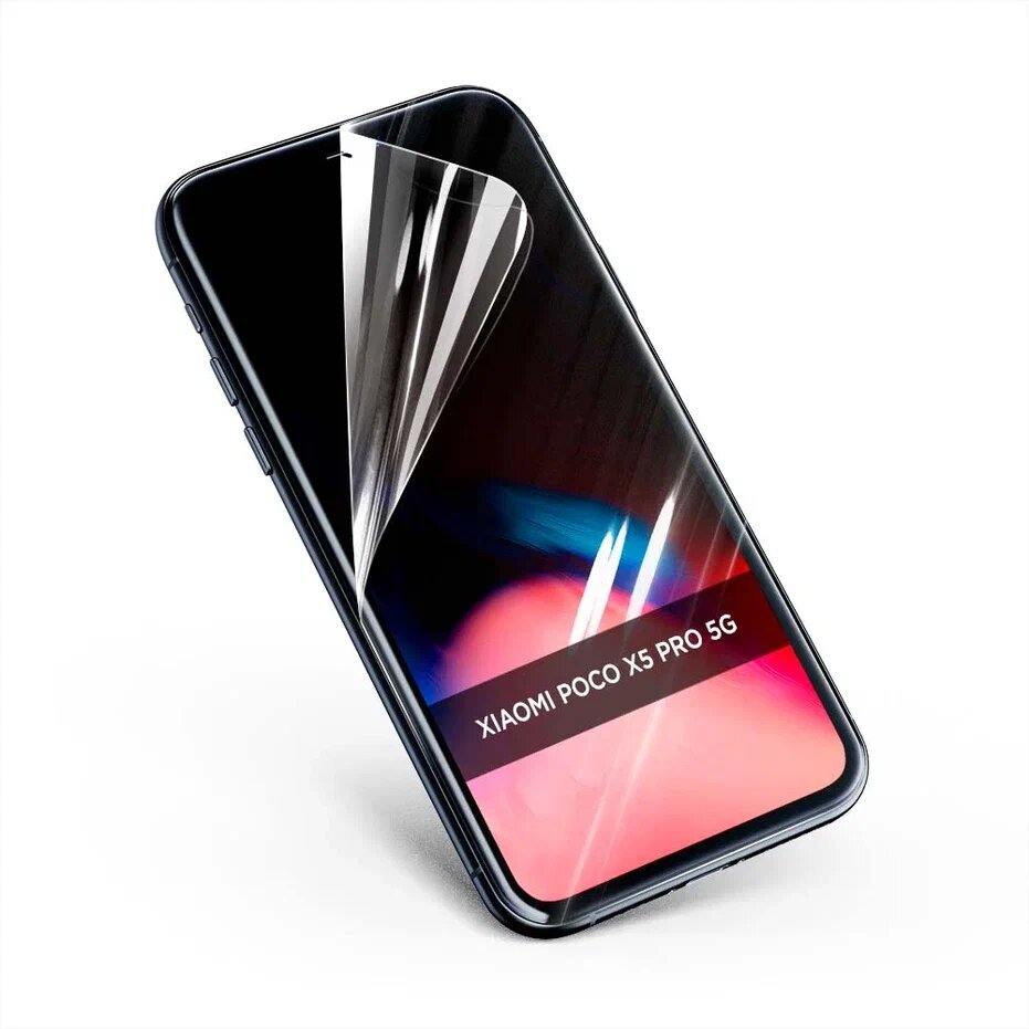 Гидрогелевая противоударная защитная пленка для Xiaomi Poco X5 Pro 5G / Сяоми Поко X5 Про 5G