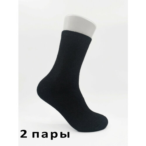 фото Носки кушан, 2 пары, размер 42-48, черный