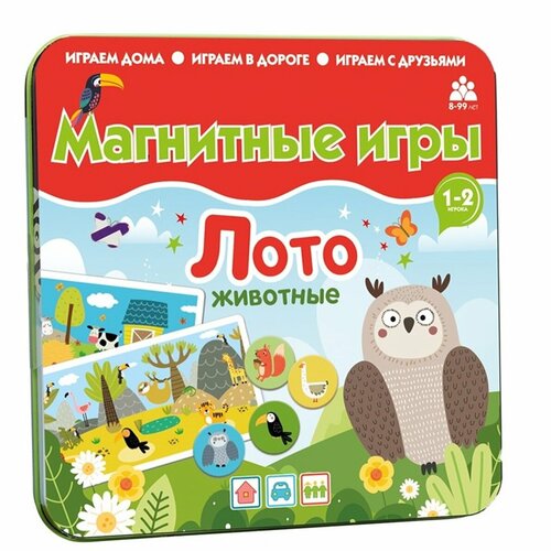 Магнитная игра Животные