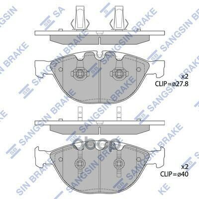 Колодки Тормозные Передние Sp1869 Sangsin brake арт. SP1869