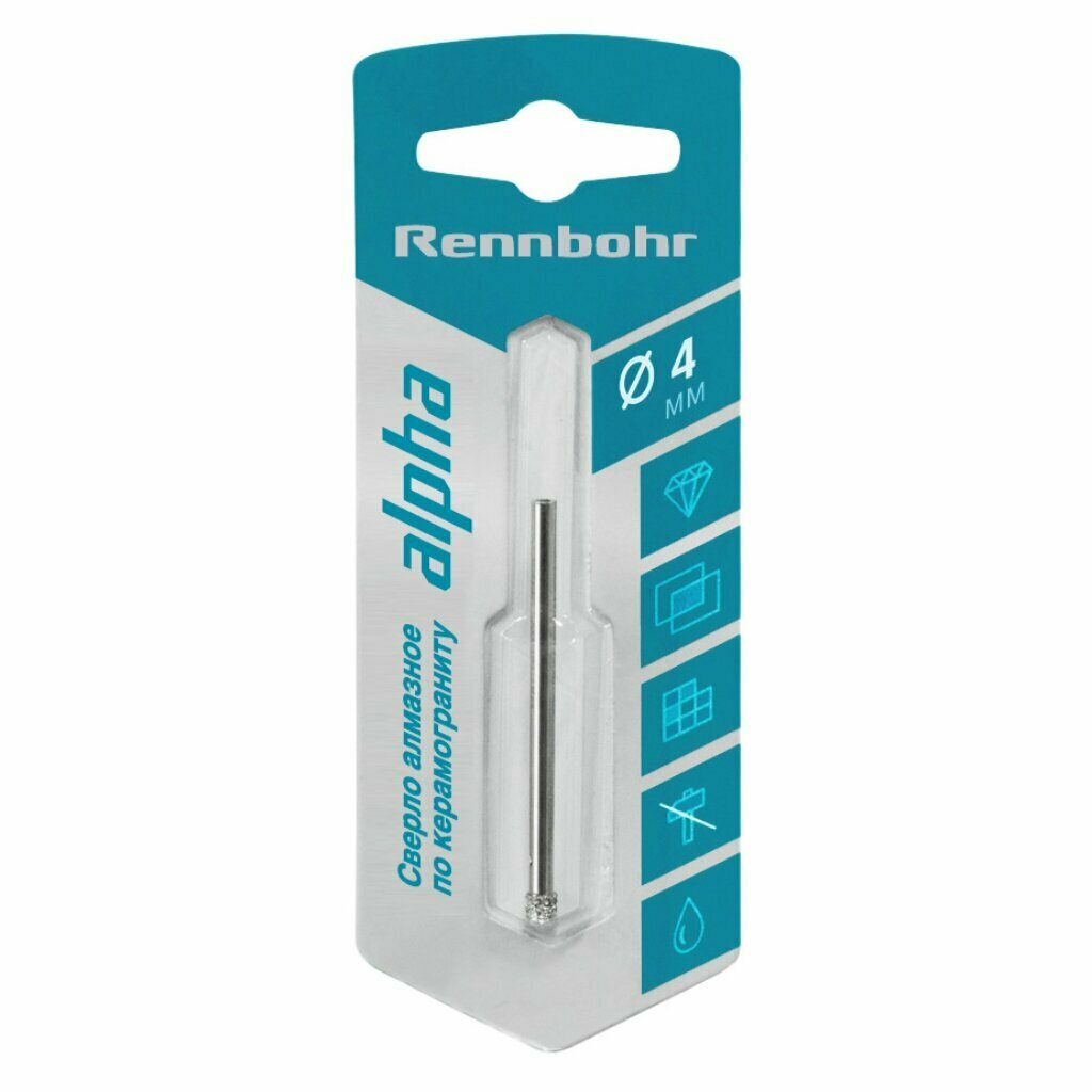 фото Сверло алмазное по керамограниту, Rennbohr, Alpha, диаметр 4 мм, цилиндрический хвостовик, 676204