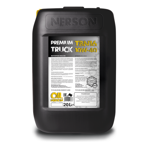 Моторное масло NERSON OIL Premium Truck TBN16 10W-40 20л. Полусинтетика