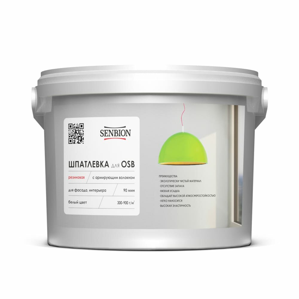 Резиновая шпатлевка с армирующим волокном для OSB SENBION 7 кг S-Шп-15226/7