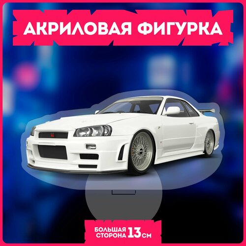 Фигурка акриловая Nissan Skyline GT-R R32