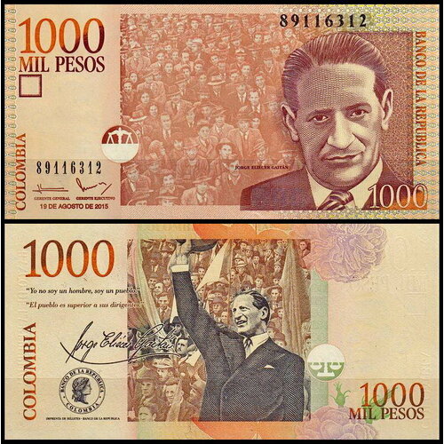 Колумбия 1000 песо 2005-2016 (UNC Pick 456) банкнота колумбия 2000 песо 2016 года