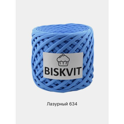 Пряжа Трикотажная Biskvit , Цвет Голубой