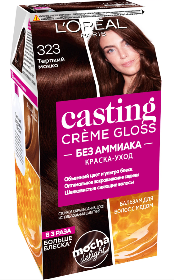 L'Oreal Paris Casting Creme Gloss стойкая краска-уход для волос, 323 терпкий мокко