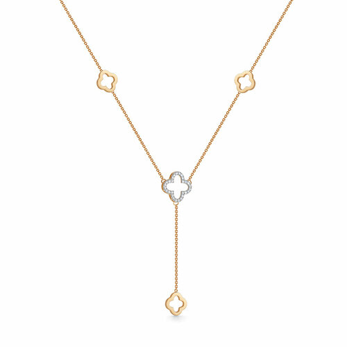 Колье ПЕРВАЯ БРИЛЛИАНТОВАЯ, красное золото, 585 проба, бриллиант, длина 40 см.