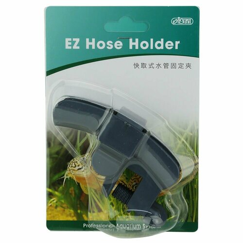 Держатель для шланга EZ ISTA 370₽