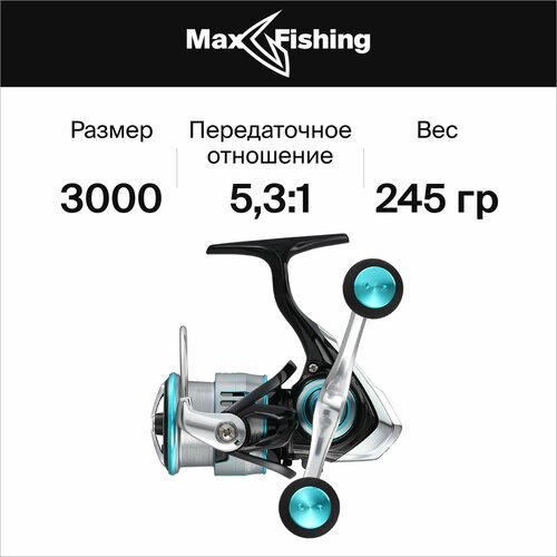 катушка безынерционная daiwa 19 certate lt 3000s ch dh Катушка для рыбалки Daiwa 19 Emeraldas LT 3000S-C-DH, безынерционная, для спиннинга, на щуку, окуня, судака, форель