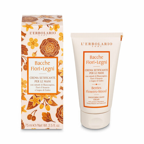 LERBOLARIO Разглаживающий крем для рук Berries Flowers Wood Smoothing Hand Cream, 75мл