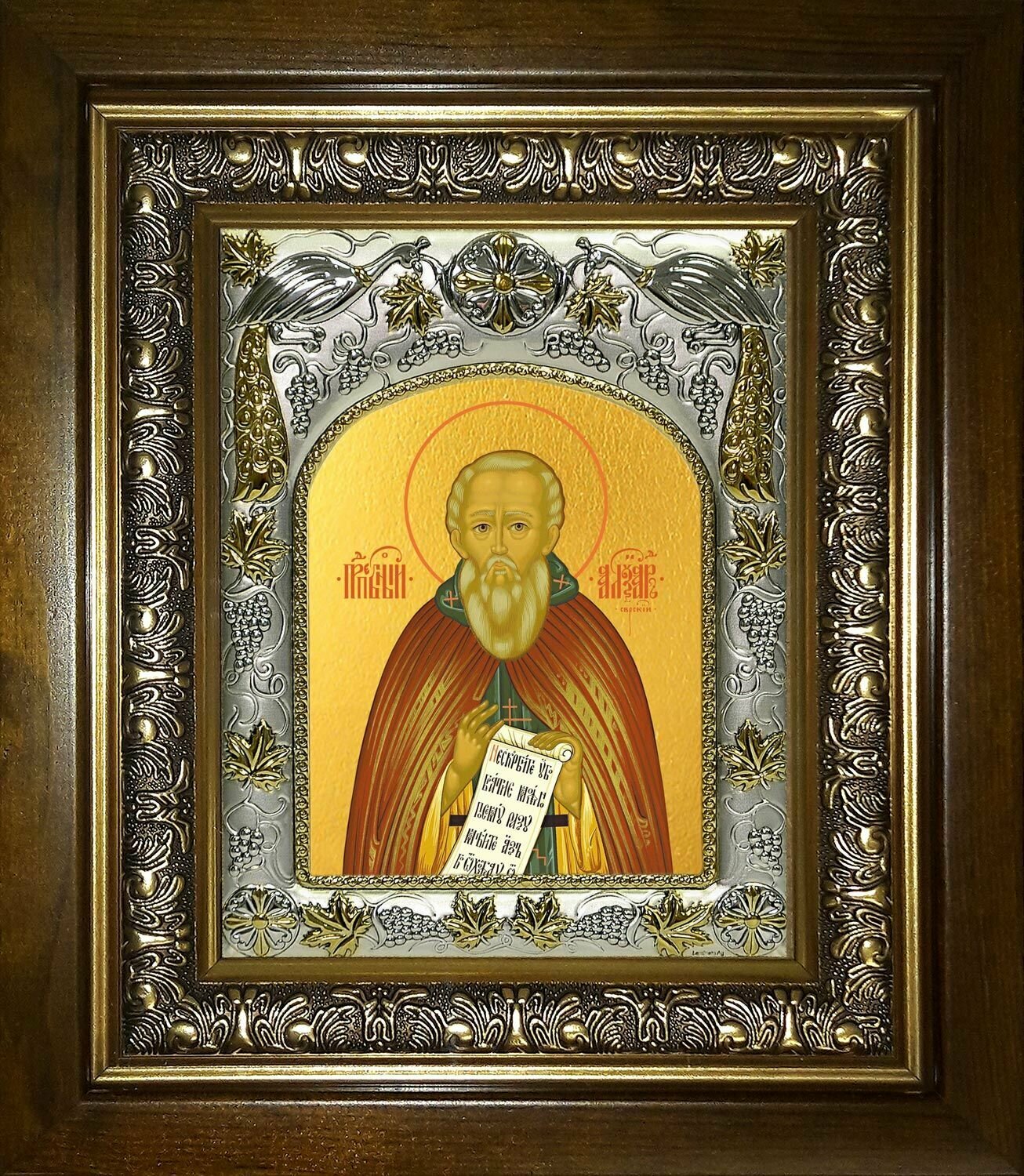 Икона Александр Свирский преподобный