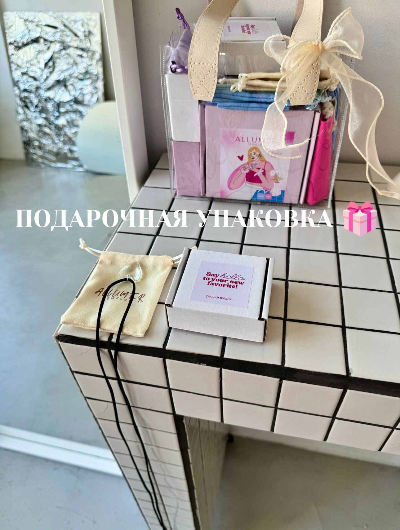 Серьги каффы ALLUMER, циркон, белый — фото 1