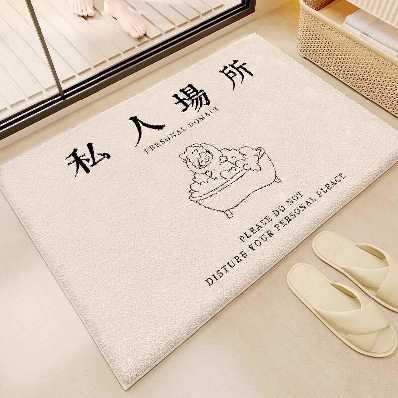 фото Коврик для ванной комнаты Ins, искусственный кашемир, нескользящий, 80x120 см