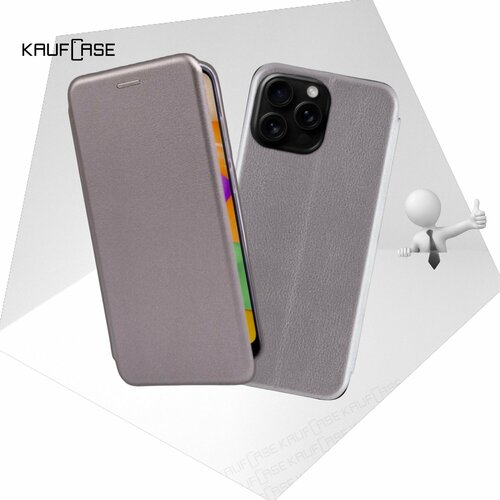 фото Чехол книжка для телефона apple iphone 16 pro max (6.9"), серебро. текстура под кожу