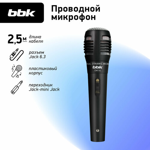 Микрофон проводной BBK CM114, разъем: mini jack 3.5 mm, 1 шт черный
