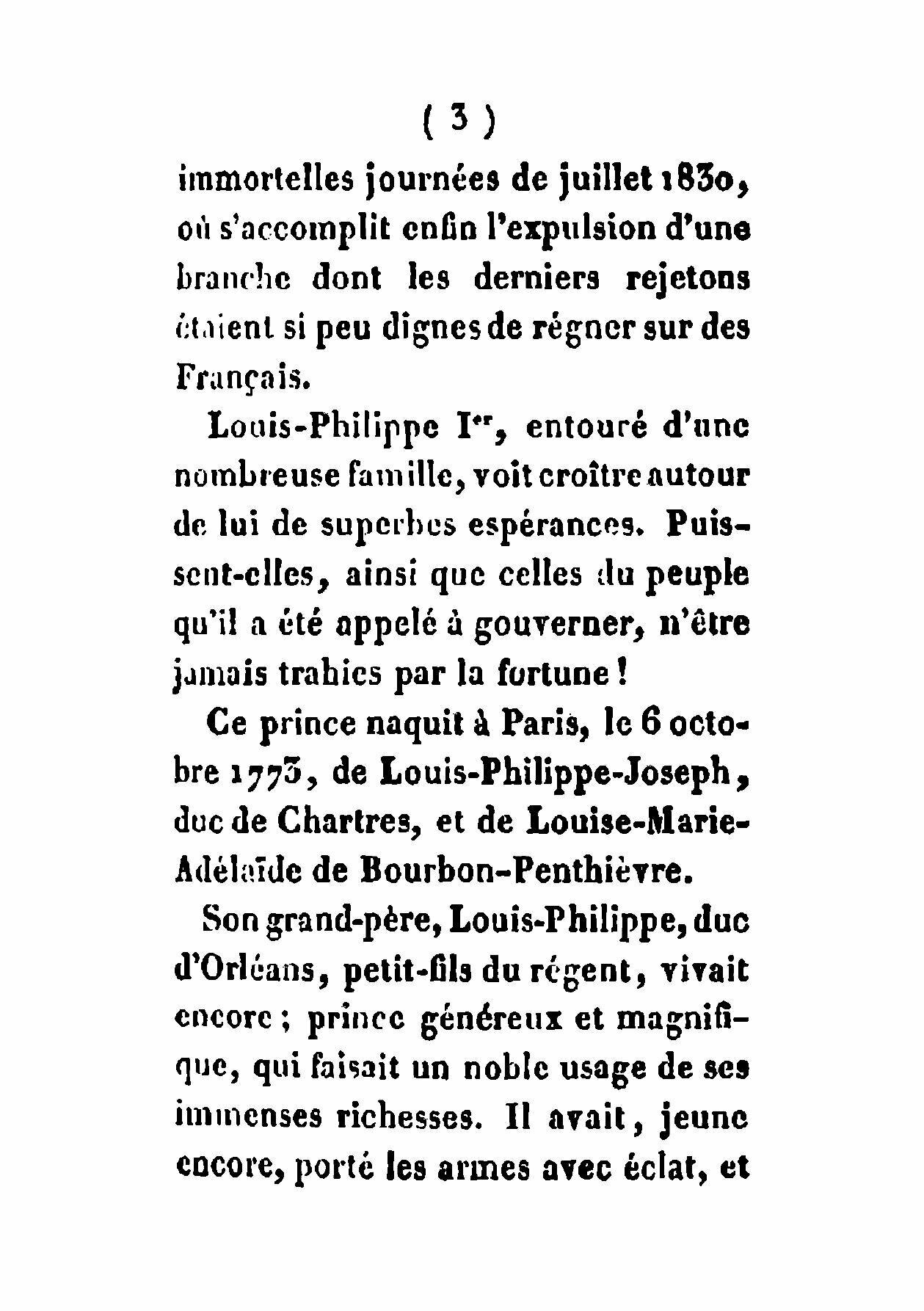 Le Roi Des Franзais Et Sa Famille - фото №5