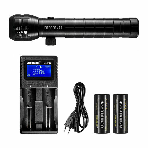 Фотофонарь FOTOFONAR - MS V2 для фото - и видеосъемки - 3500К 21000₽