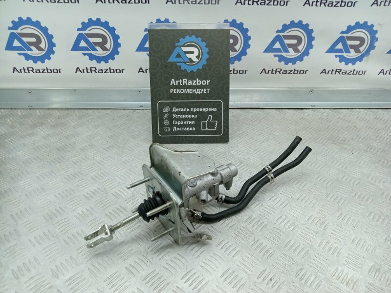 Б/У Цилиндр тормозной главный Lexus Rx450h/Rx350 AL20 / Лексус Rx450h/Rx350 AL20 3.5 2GRFXS 263 Л.С. гибрид 2019