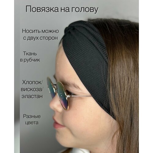 фото Повязка myd.ru для женщин, размер 52-55, черный