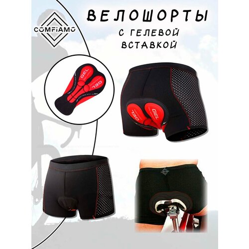 фото Велотрусы comfiamo comfiamo, размер xl, черный/красный