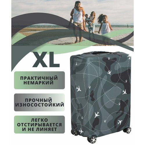 фото Чехол для чемодана your way, размер xl, серый, черный, хаки