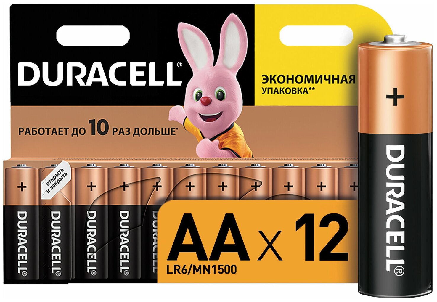 Батарейки комплект 12 шт, DURACELL Basic, AA (LR06, 15А), алкалиновые, пальчиковые, блистер - 1 шт.