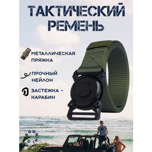 фото Ремень gregorini для взрослых и детей, размер 125, зеленый