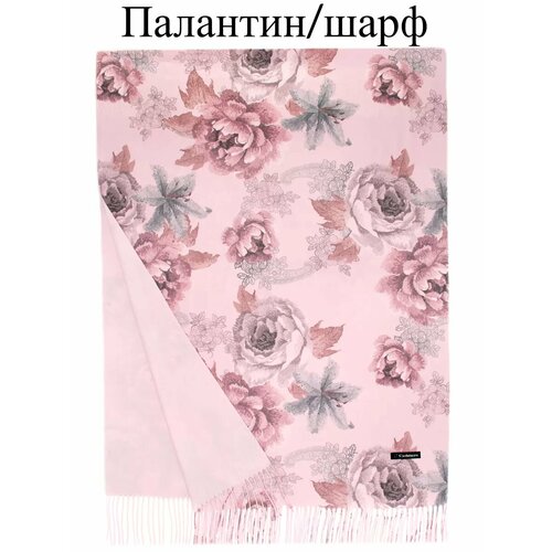фото Палантин jeterini для женщин,180х70 см, бежевый, розовый