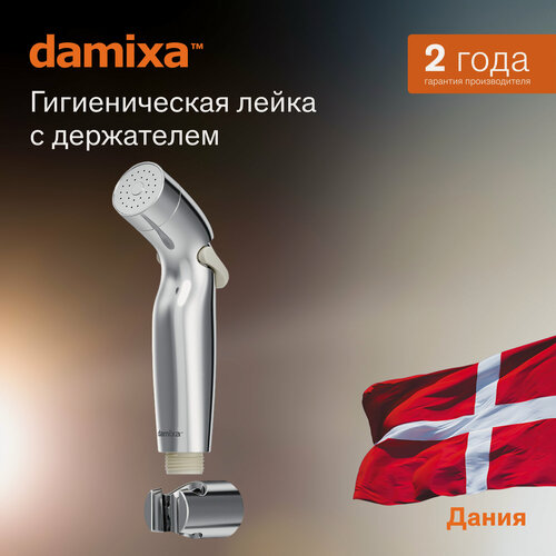 Изображение товара Гигиеническая лейка Damixa с держателем, кронштейн настенный, хром
