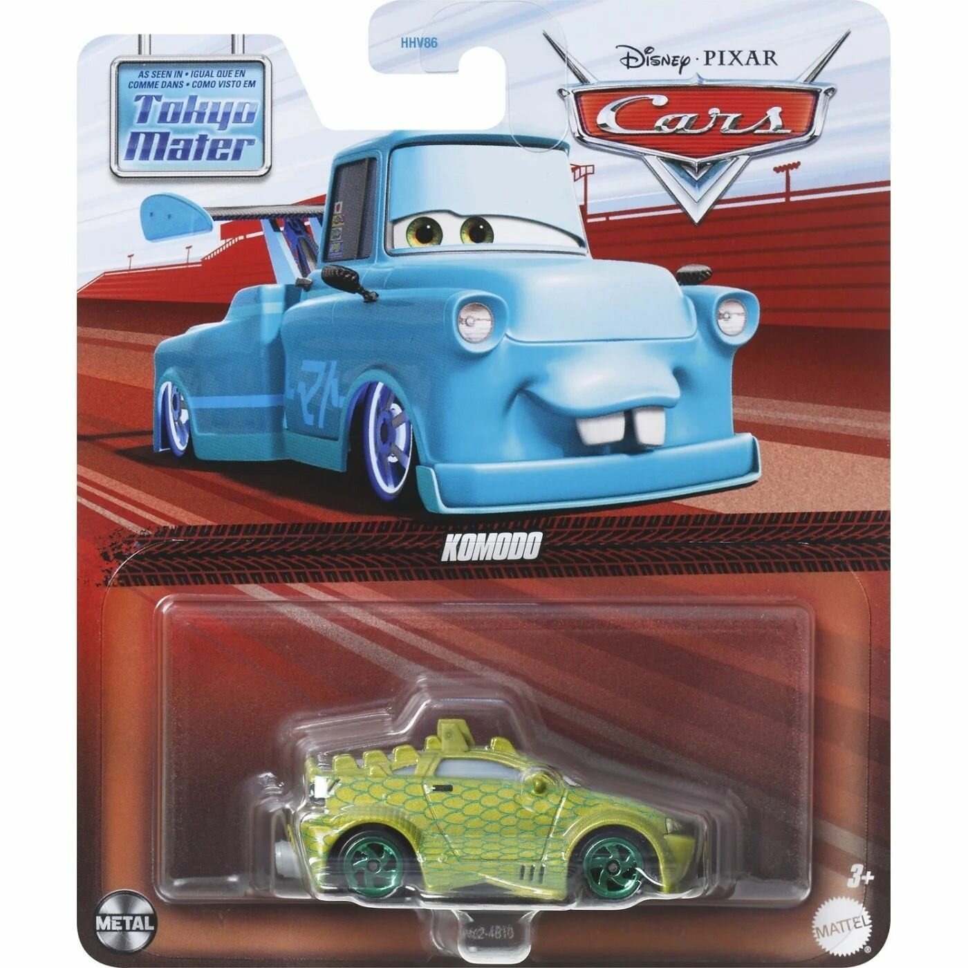 Машинка Cars герои мультфильмов Komodo HVB02