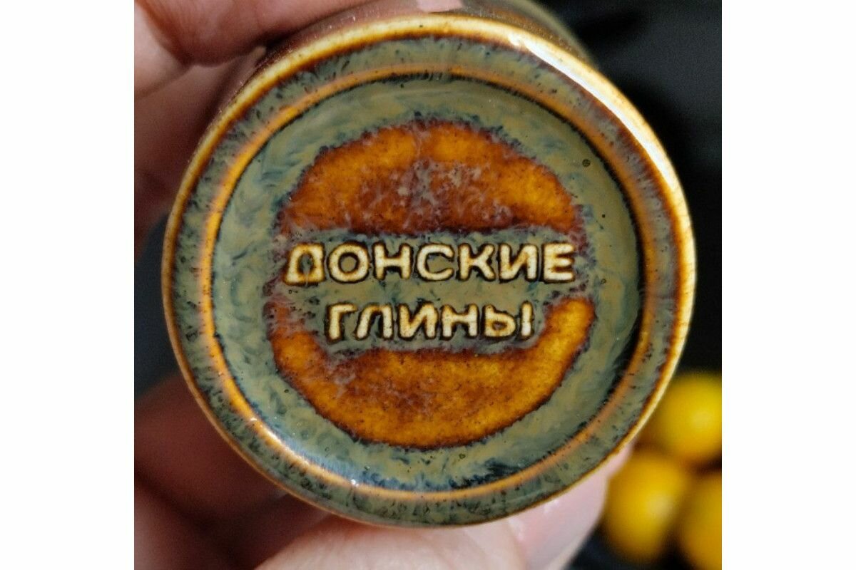 Глазурь кристаллическая DGH0313 Недобрая 100 гр.