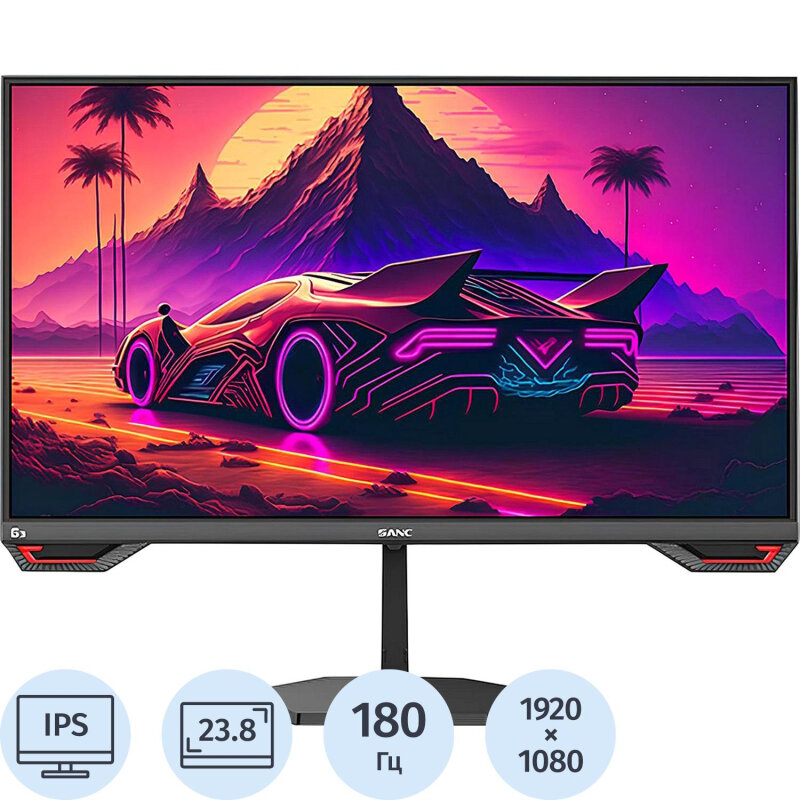 Монитор SANC G3 24/FHD/IPS/180Hz